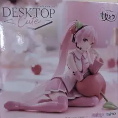 桜ミク 初音ミクDesktopCuteフィギュア さくらんぼクッション