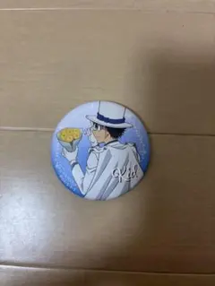 Item thumbnail for item 165c79ea-ef41-477b-b007-24dafc3c76ad