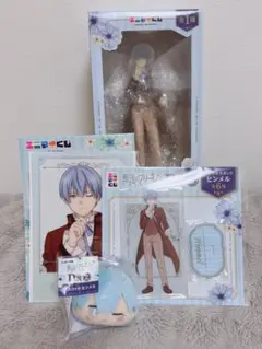 エニマイくじ B賞ヒンメルセット