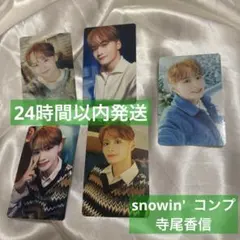 koha様 リクエスト 2点 まとめ商品