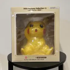 N*a様 ポケモン一番くじ ラストワン賞 ピカチュウ - メルカリ