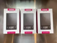 ⭐︎未開封 HARIO V60 Drip Scale VSTN-2000 3セットのサムネイル