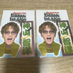 WEST. 神山智洋 ステッカー