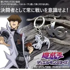 2026年最新】決闘者 ブルーアイズの人気アイテム - メルカリ