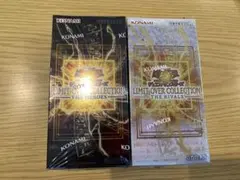 遊戯王リミットオーバーコレクション 2種セット（シュリンク付き