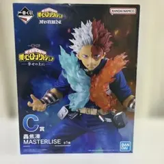 未開封　一番くじ　僕のヒーローアカデミア-幸せの上に- C賞　轟焦凍　フィギュア