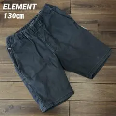 【USED】ELEMENT /ハーフパンツ130/黒キッズ