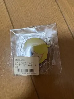 ぷりっつ　ゲーム　アクリルキーホルダー　アクキー　6時のおやつ