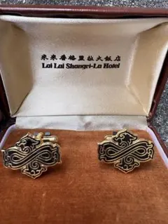 【超希少】Lai Lai Shangri-La Hotel カフス　ヴィンテージ