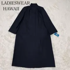 レディースウェアハワイ　シャツワンピース　礼服　13号　ブラック　フォーマル