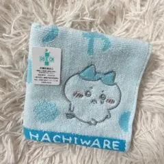 ちいかわ　フェイスタオル　ハチワレ　水玉柄　ドット柄　タオル