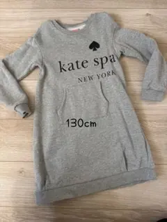 kate spade ロゴワンピース 130cm