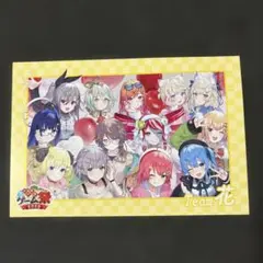 Item thumbnail for item 8f3c3be1-6d55-4a24-b237-e28ae9a366c1