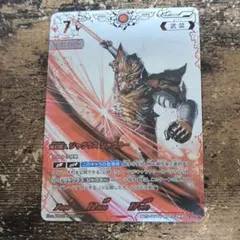 2026年最新】ウルトラマンカードゲームコレクションポイントの人気