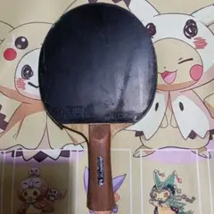 Item thumbnail for item c8c136b7-68f1-48f2-b24e-c262ace63702