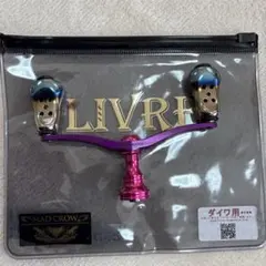 2026年最新】リブレ スクイッドマニアの人気アイテム - メルカリ