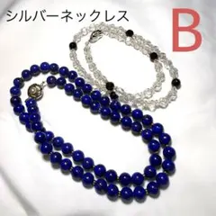 パール付き天然石&シルバーネックレス　2本セット　B