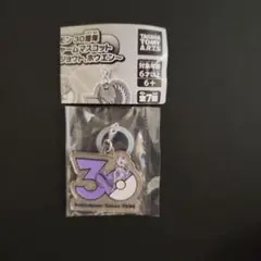 ポケモン30周年メタルチャームマスコット　ミュウツー