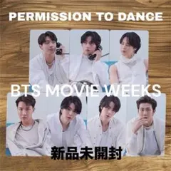 未開封 BTS MOVIE WEEKS PTD 限定特典 トレカ weverse