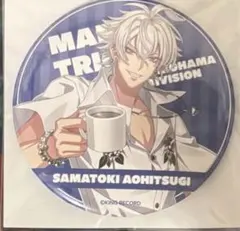 碧棺左馬刻 缶バッジ 2026年最新】碧棺左馬刻 缶バッジの人気アイテム - メルカリ