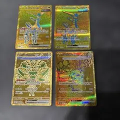 テラスタルフェスUR4枚セット　ピカチュウ　テツノイサハ✖️2 オーガポン