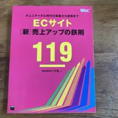 Item thumbnail for item 54cb6abd-b1ee-4e19-a098-49081effb698