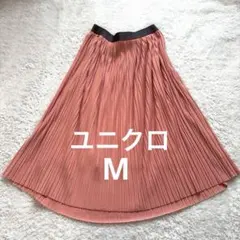 ☆ユニクロ☆桜ピンクプリーツフレアロングスカート☆春 黒ウエストバンド M