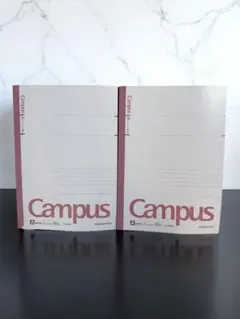 【未使用】campus（キャンパス）ノート　100枚　２冊セット）ピンク　7mm