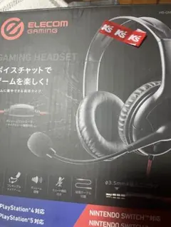 ELECOM HS-GM ゲーミングヘッドセット