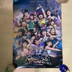 2026年最新】虹のコンキスタドール blu-rayの人気アイテム - メルカリ