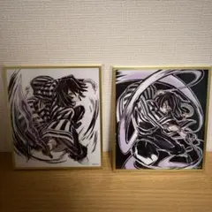 鬼滅の刃　ufotable WEBSHOPくじアクリル色紙　伊黒小芭内2枚セット