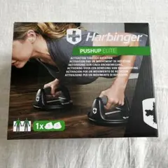 Harbinger PUSHUP ELITE プッシュアップバー ハービンジャーのサムネイル