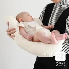 PUPPAPUPO 抱っこふとん　カバーセットのサムネイル