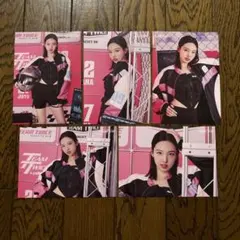 2025年最新】twice ラントレ ready to beの人気アイテム - メルカリ