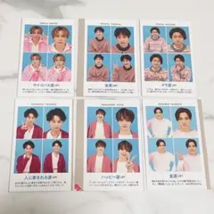 TVガイド 証明写真 Kis-My-Ft2 キスマイ