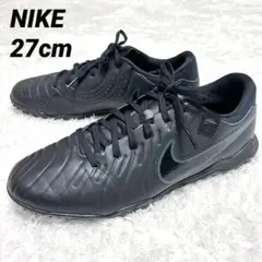 2026年最新】nikeティエンポ27の人気アイテム - メルカリ