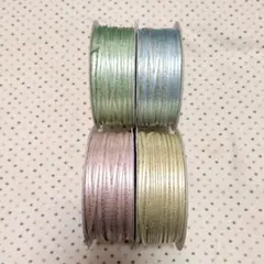 サテン ラメ リボン 3ミリ 4色セット