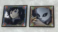 鬼滅の刃 シール烈伝4 冨岡義勇.錆兎