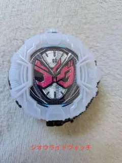 ライドウォッチセット（まとめ売り）