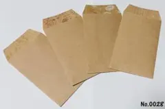 No.0028【お買い得】ポチ袋 20枚 クラフト 裏柄有りミニ封筒ハンドメイド