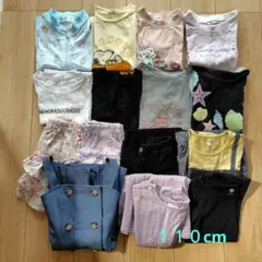 110cm 女の子　まとめ売り 15点