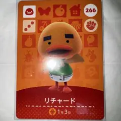 まちゃよ様 リクエスト 2点 まとめ商品