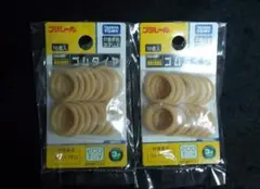 Item thumbnail for item e63c2525-c305-4e13-ab87-fbb2d7823e7d