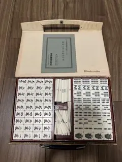 2026年最新】任天堂 麻雀の人気アイテム - メルカリ