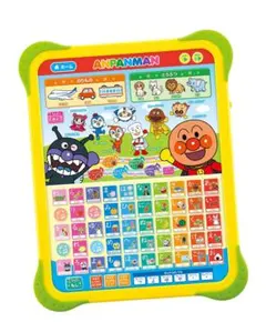 アンパンマンはじめてのキッズタブレット♡本体のみのサムネイル