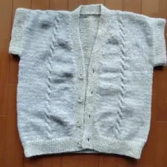 手編み　カーディガン