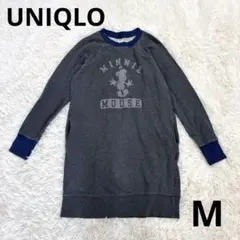ユニクロ　ミニーマウス スウェット チュニック グレー　Mサイズ