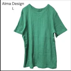 Alma Design綿100%グリーン緑色太リブ半袖カットソーL