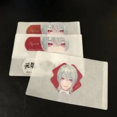 弦月藤士郎 チャームエイド