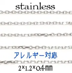ポコ様 リクエスト 4点 まとめ商品